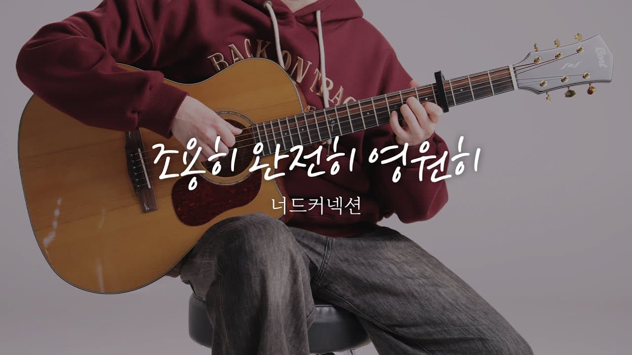 영상 썸네일