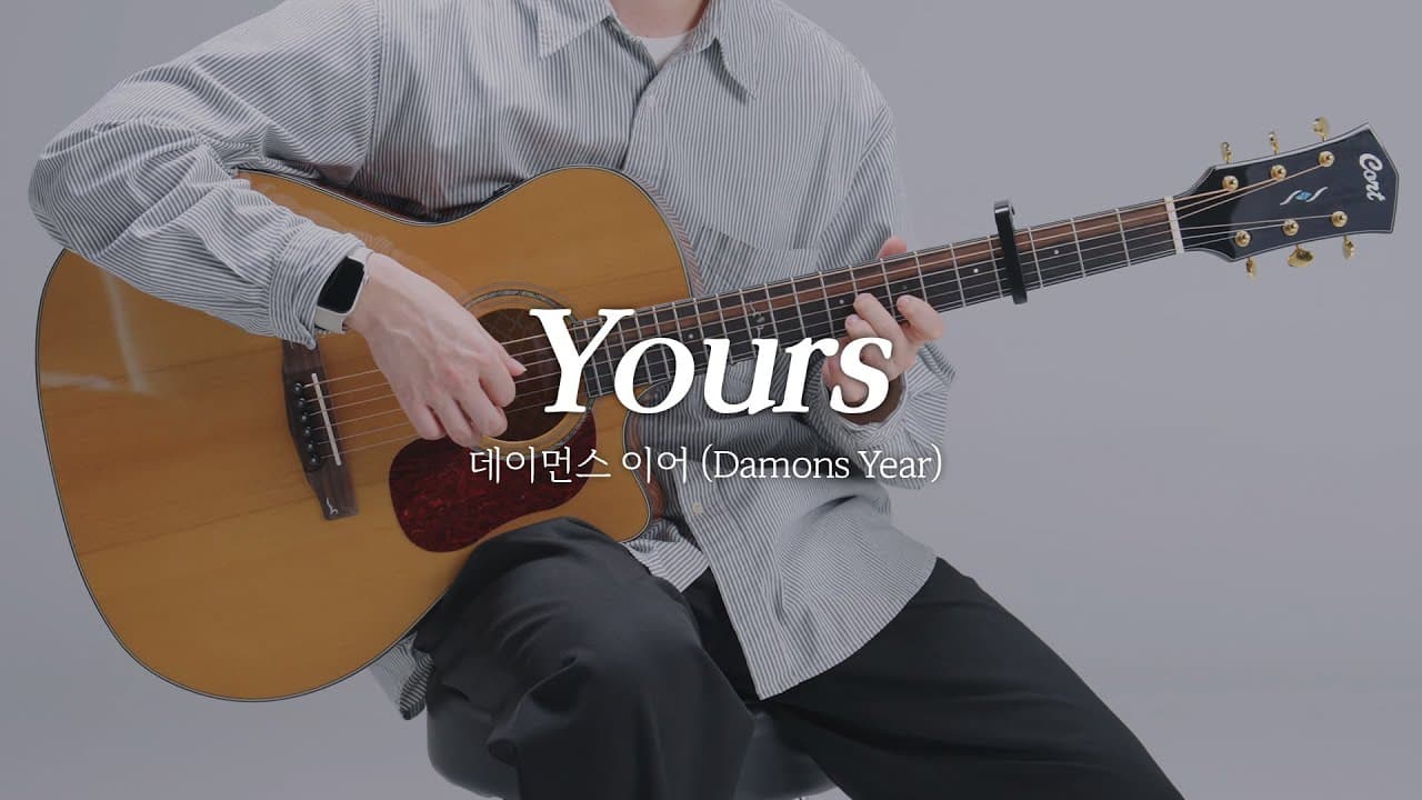 영상 썸네일