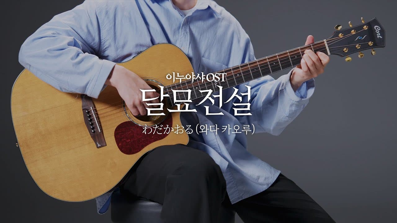 영상 썸네일