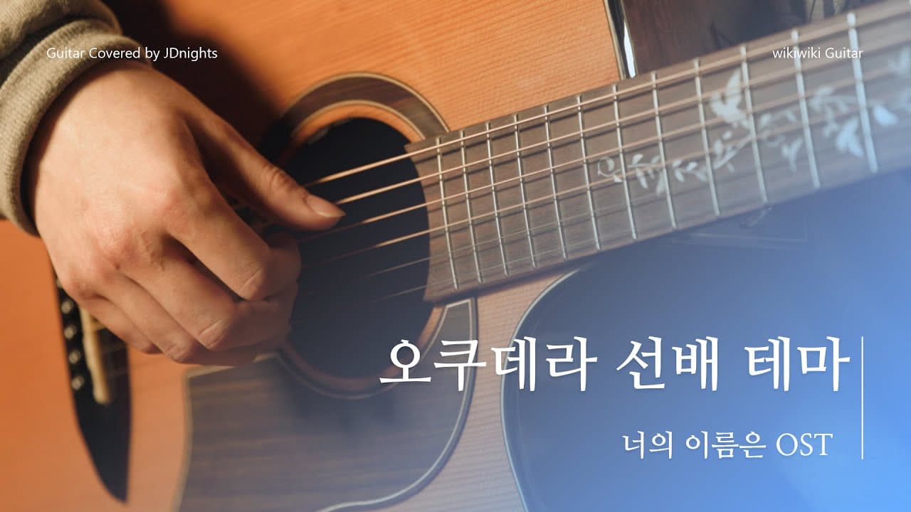 영상 썸네일