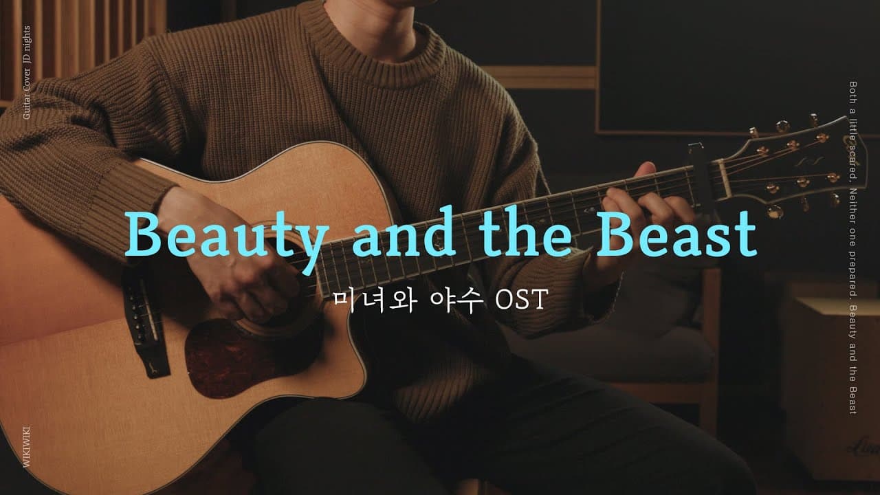 영상 썸네일
