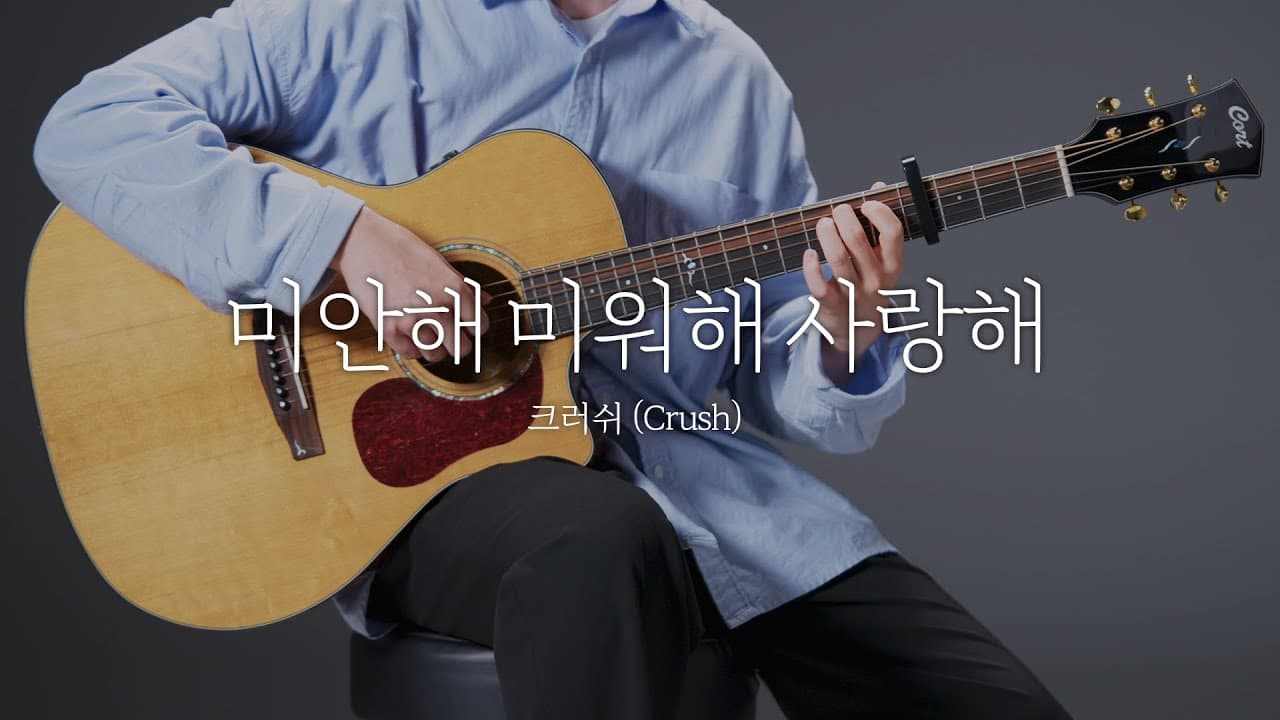 영상 썸네일