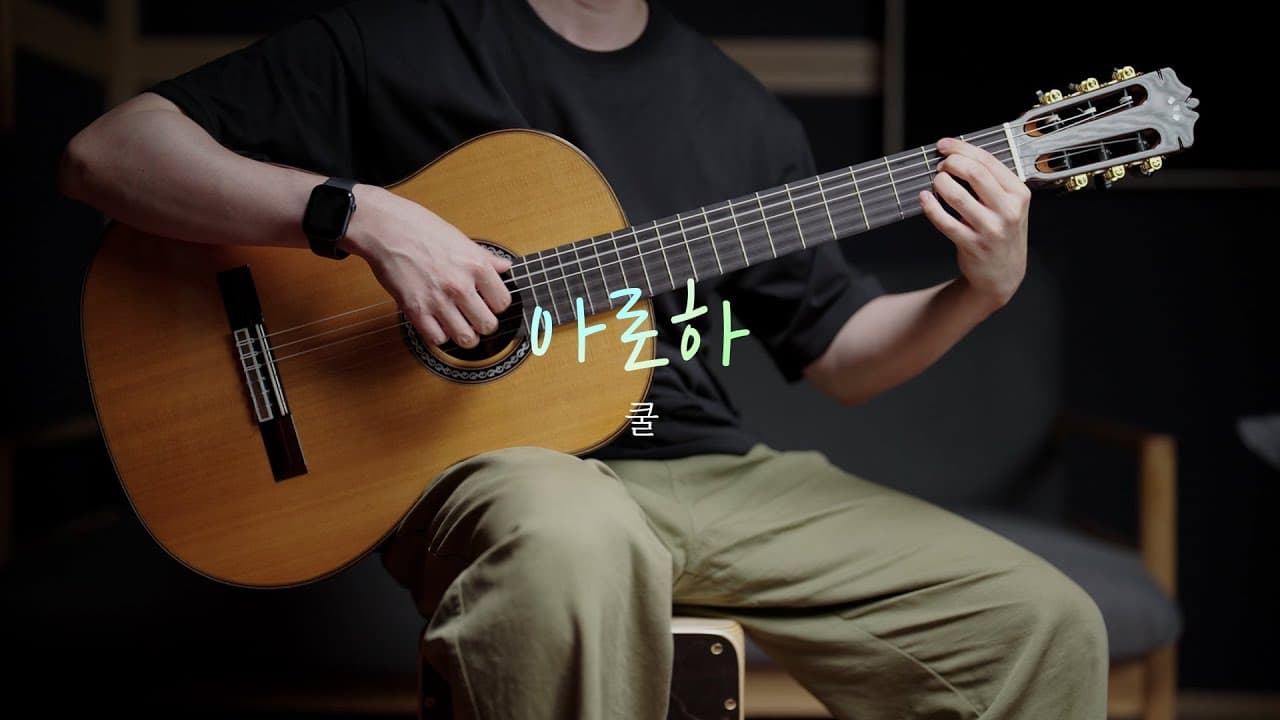 영상 썸네일