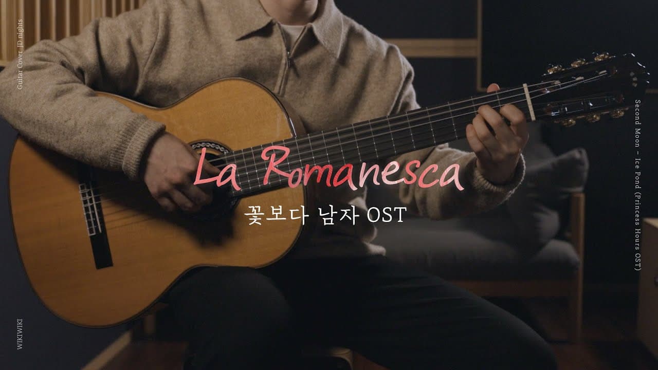 영상 썸네일