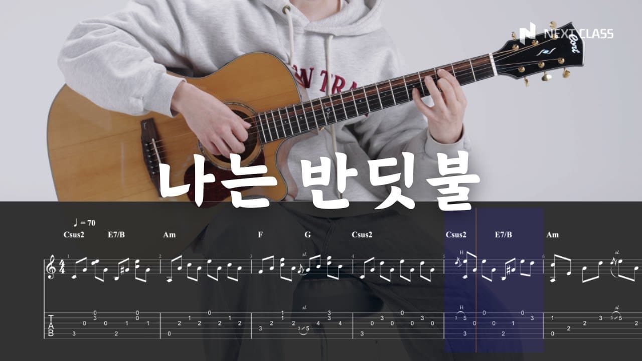 영상 썸네일
