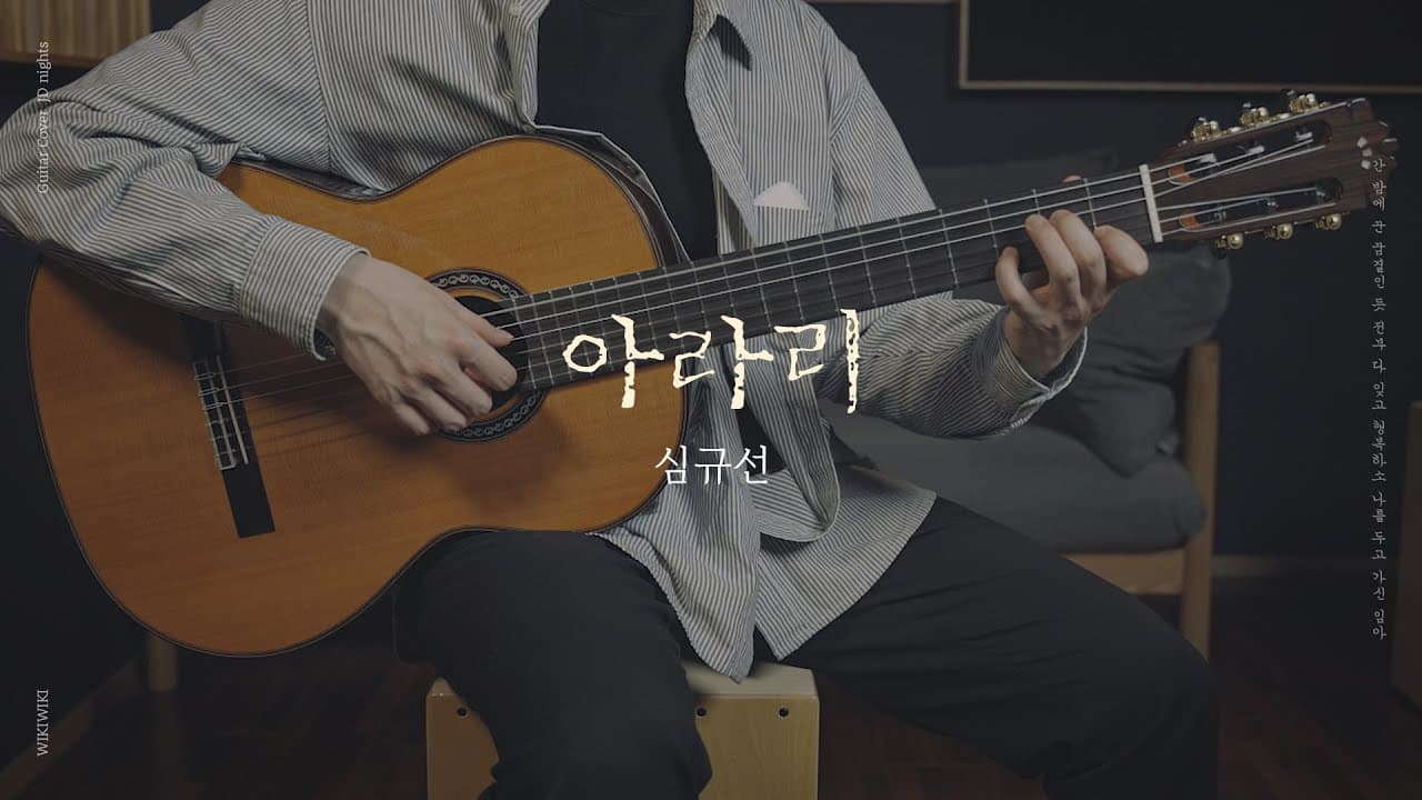 영상 썸네일
