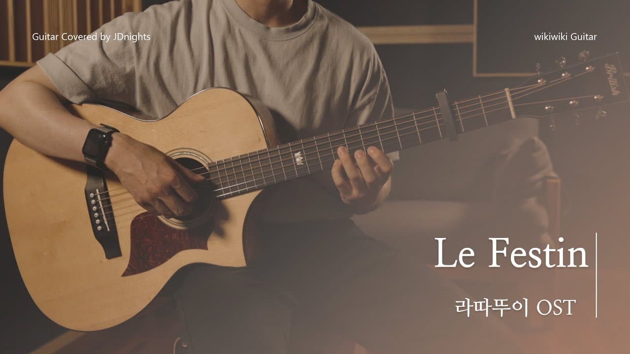 영상 썸네일