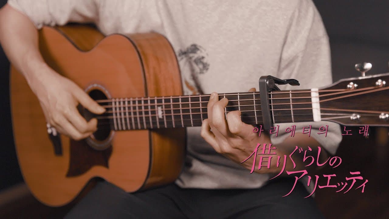 영상 썸네일