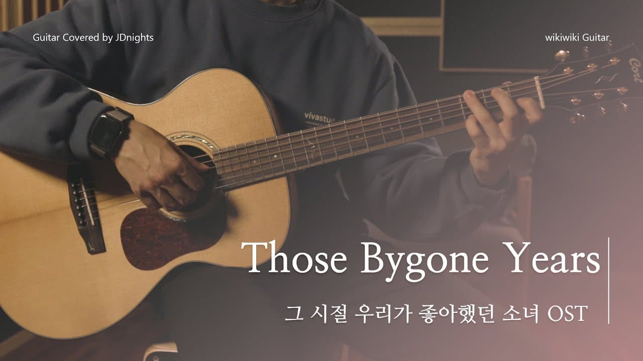 영상 썸네일