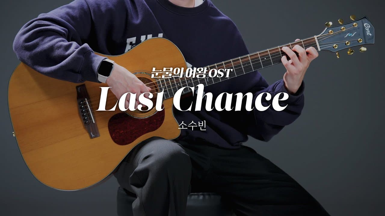 영상 썸네일