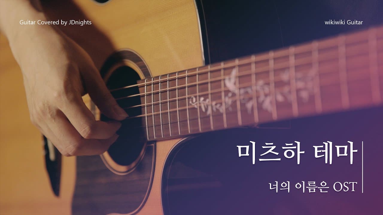 영상 썸네일