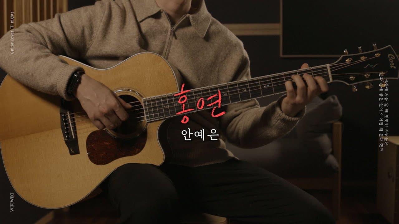 영상 썸네일