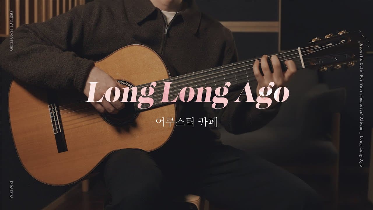 영상 썸네일