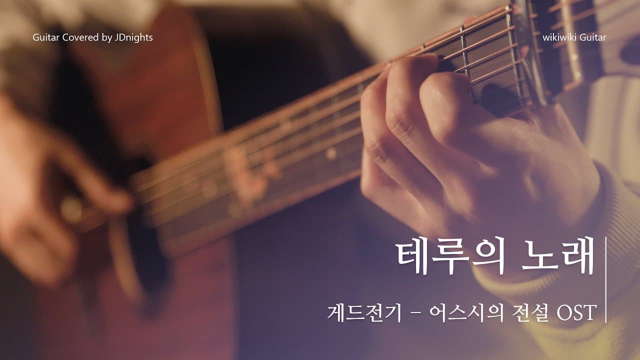 영상 썸네일