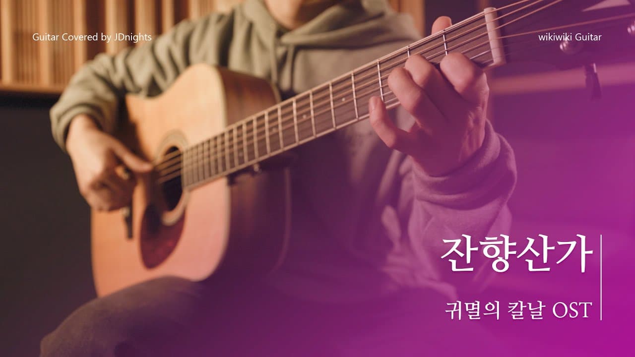 영상 썸네일