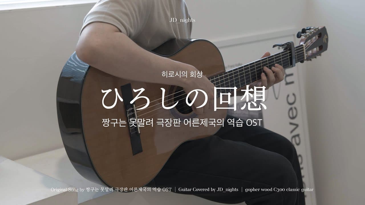 영상 썸네일