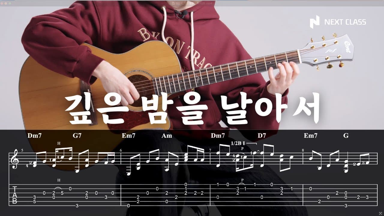 영상 썸네일