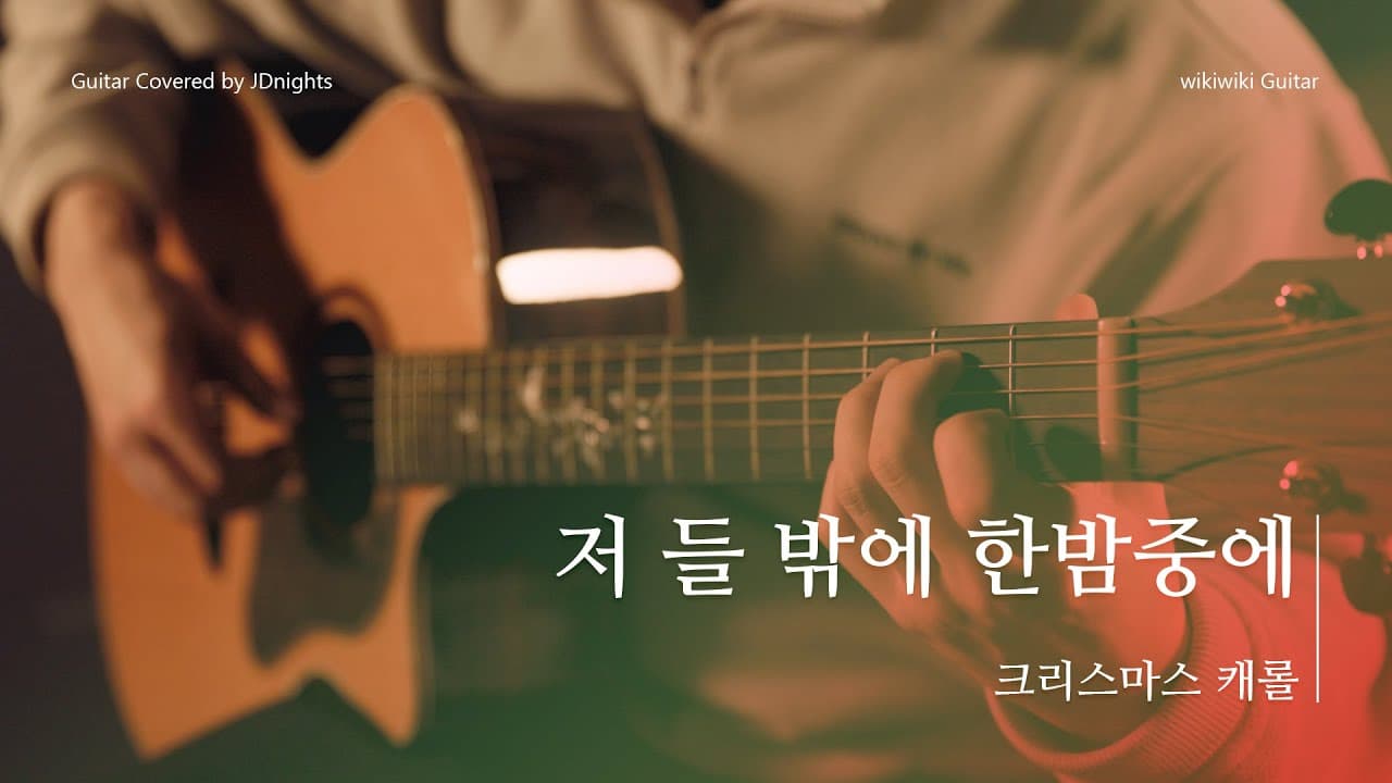 영상 썸네일