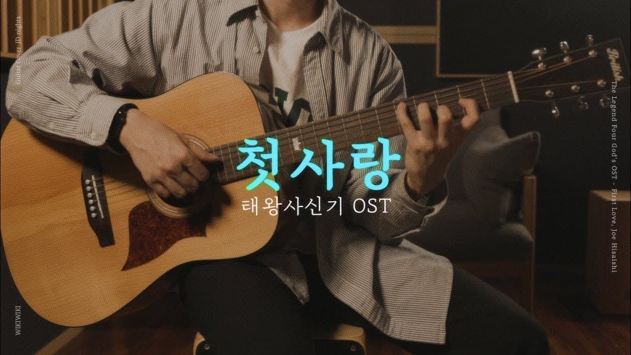 영상 썸네일