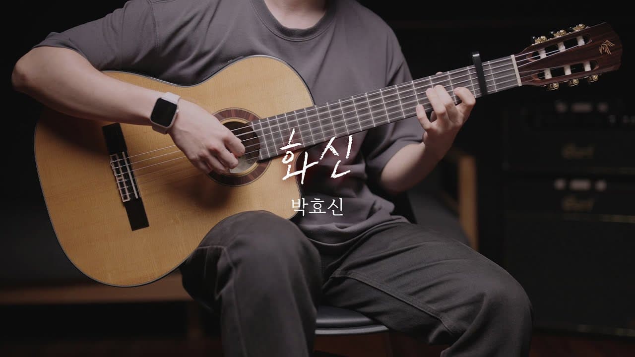 영상 썸네일
