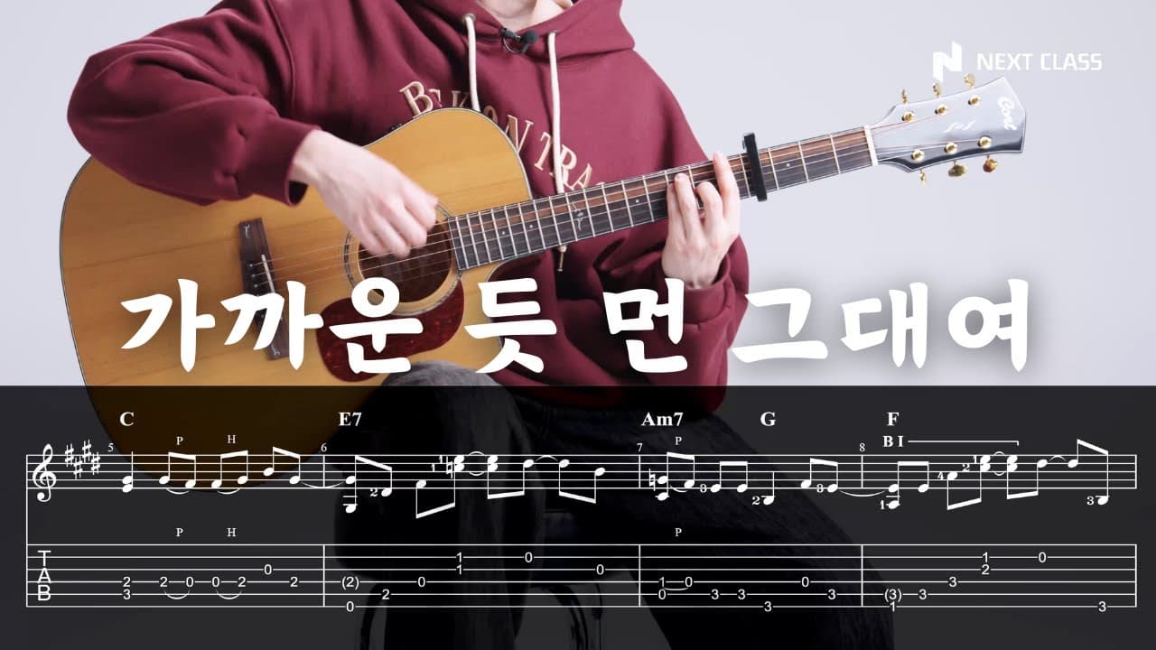 영상 썸네일