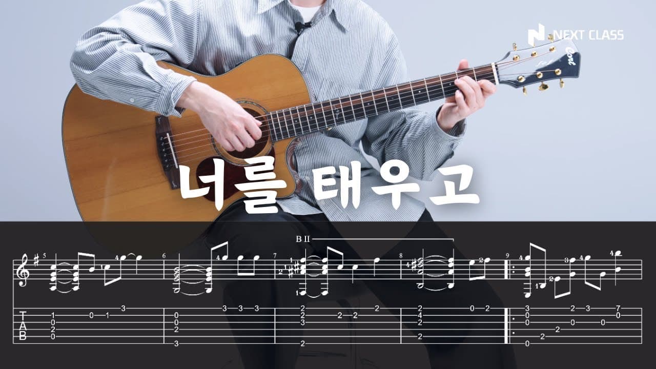 영상 썸네일