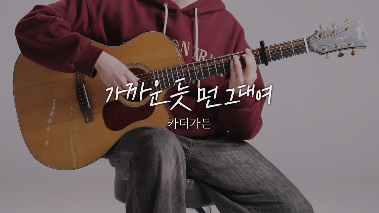 영상 썸네일