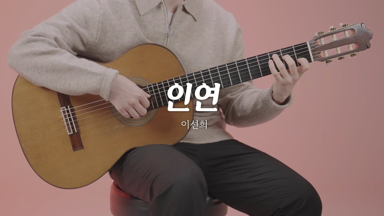영상 썸네일