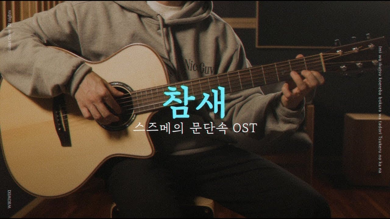 영상 썸네일