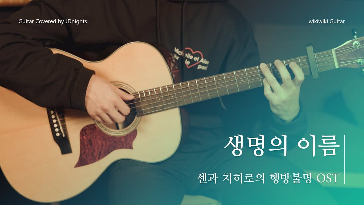 영상 썸네일