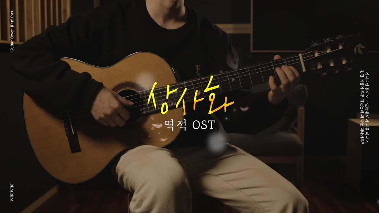 영상 썸네일