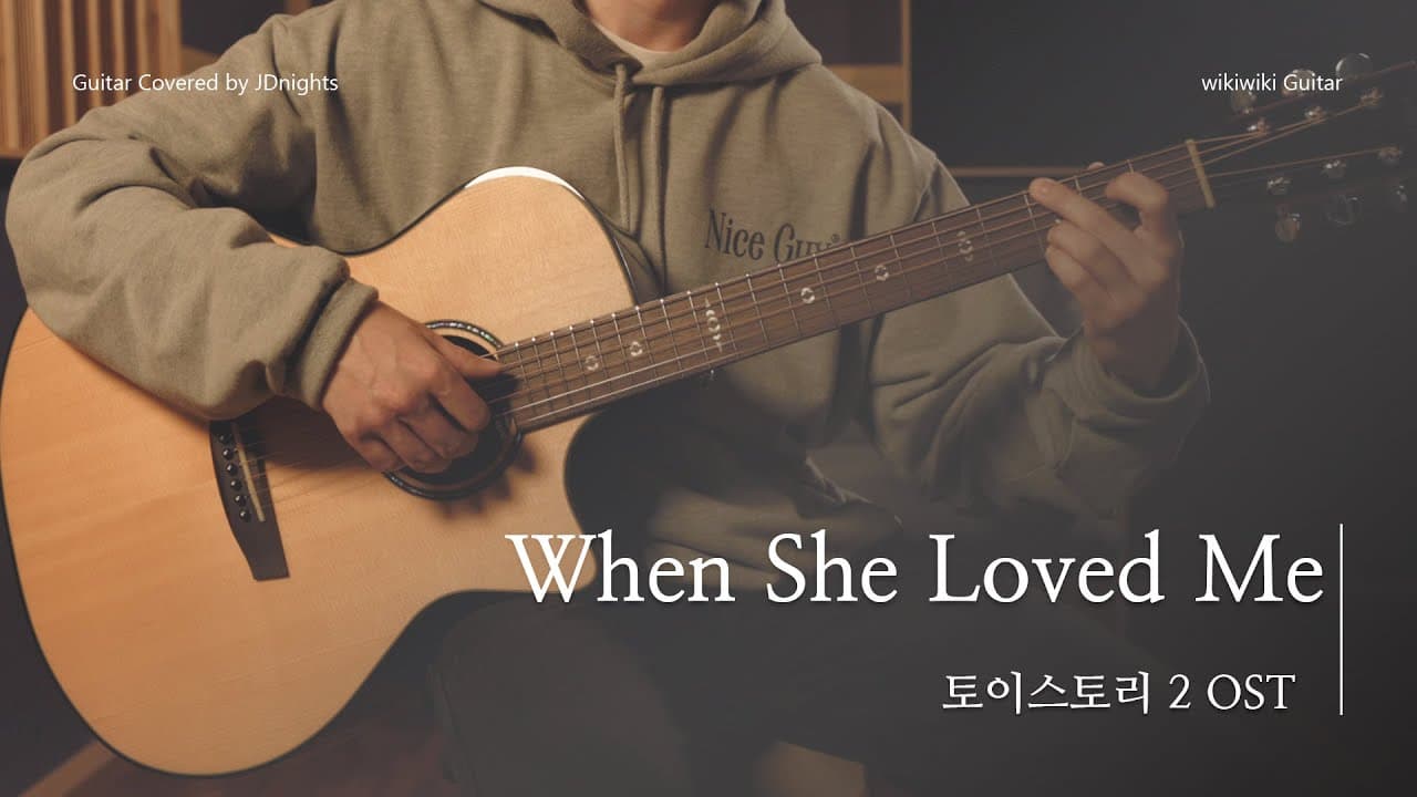 영상 썸네일
