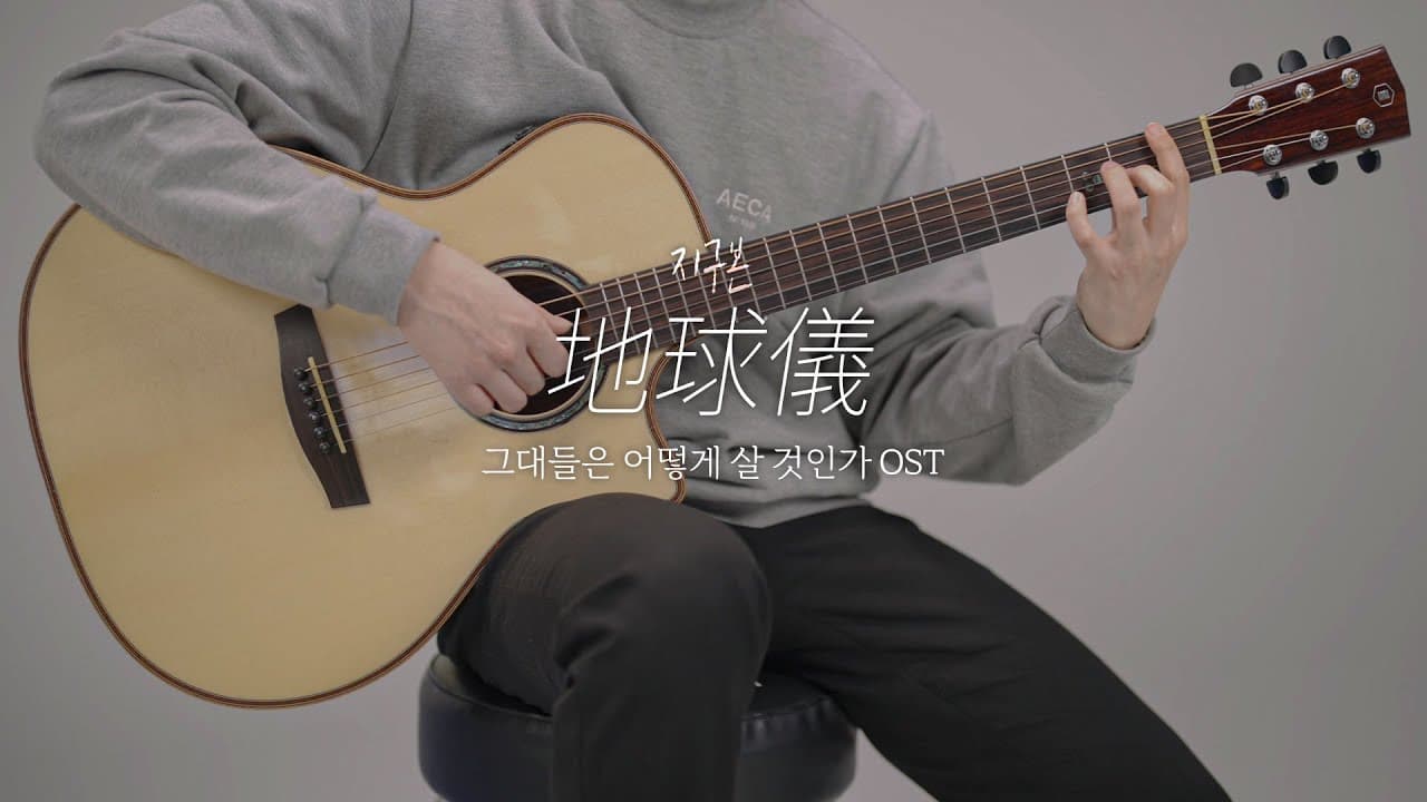 영상 썸네일