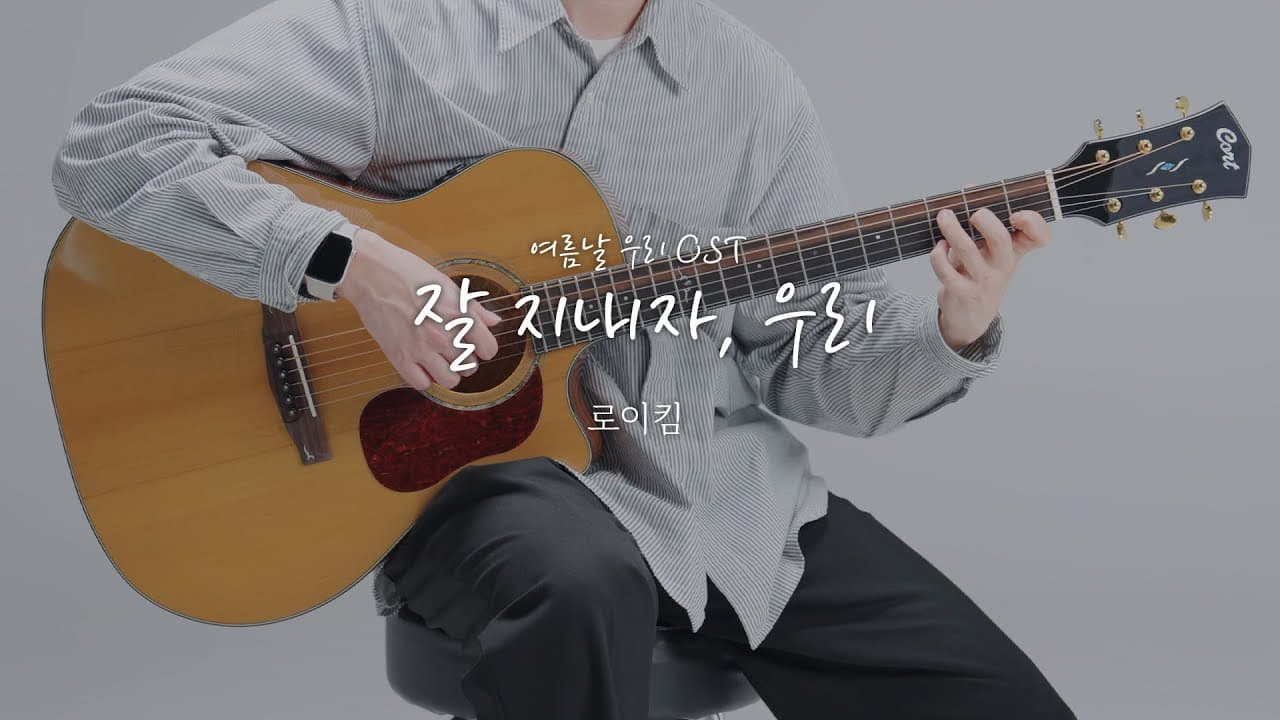 영상 썸네일