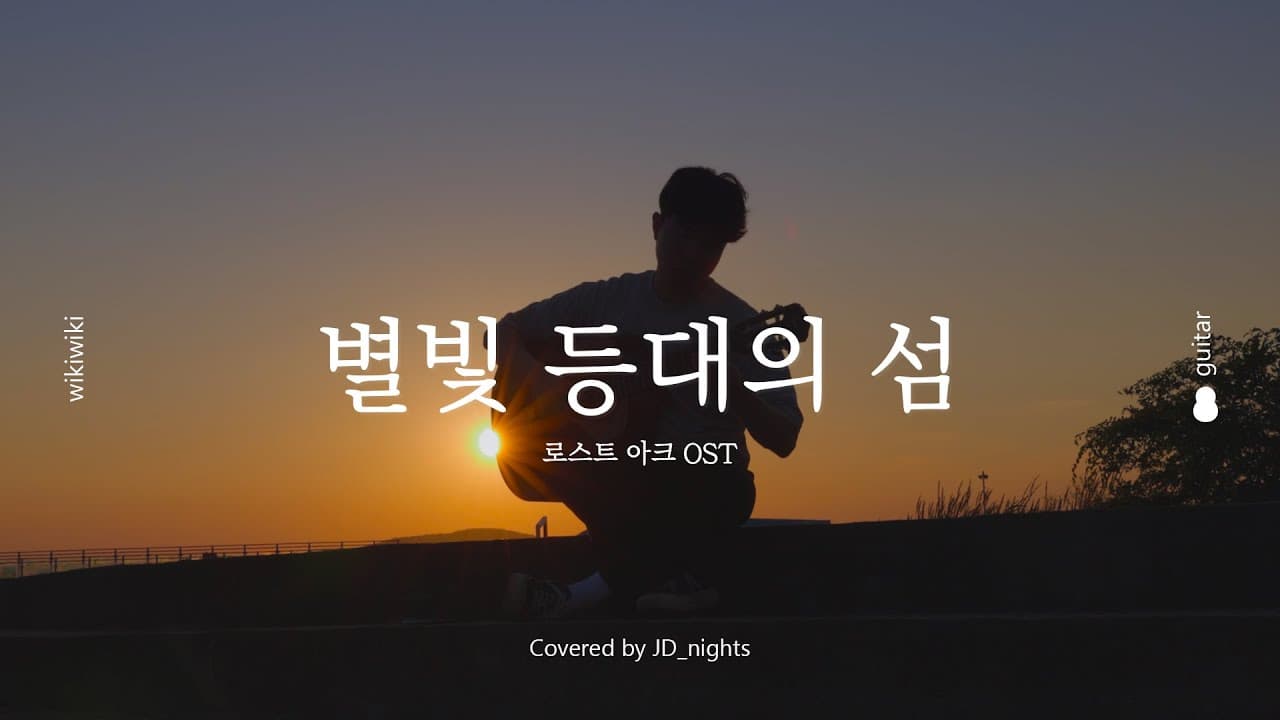 영상 썸네일